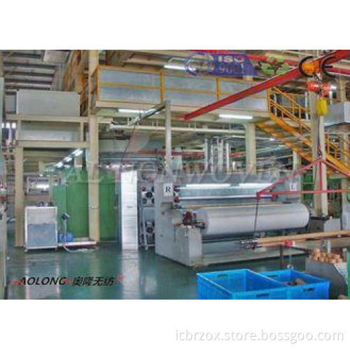 PP Spunbond Non Woven Fabric Making Machine with Cross / Li